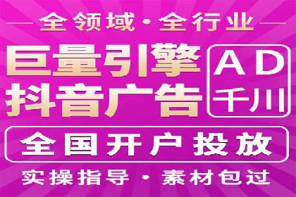 SEM竞价托管如何助力企业增长